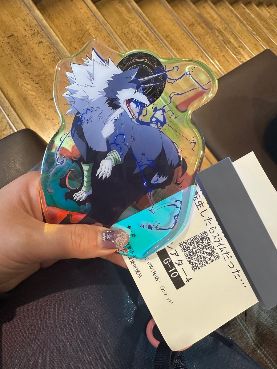 オタ活しました🫶🏻💕