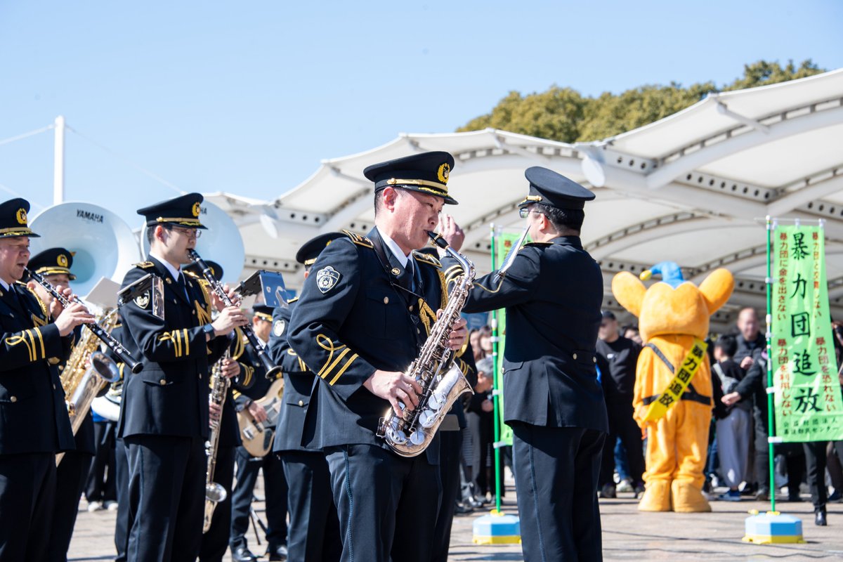 警視庁広報課 tweet media