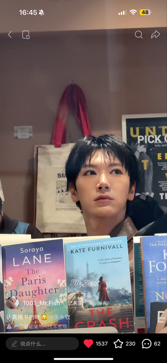 ིྀ Mr. Fish ˡ̵˖⭒🫧🐟༠°◞✭ ゛ tweet media