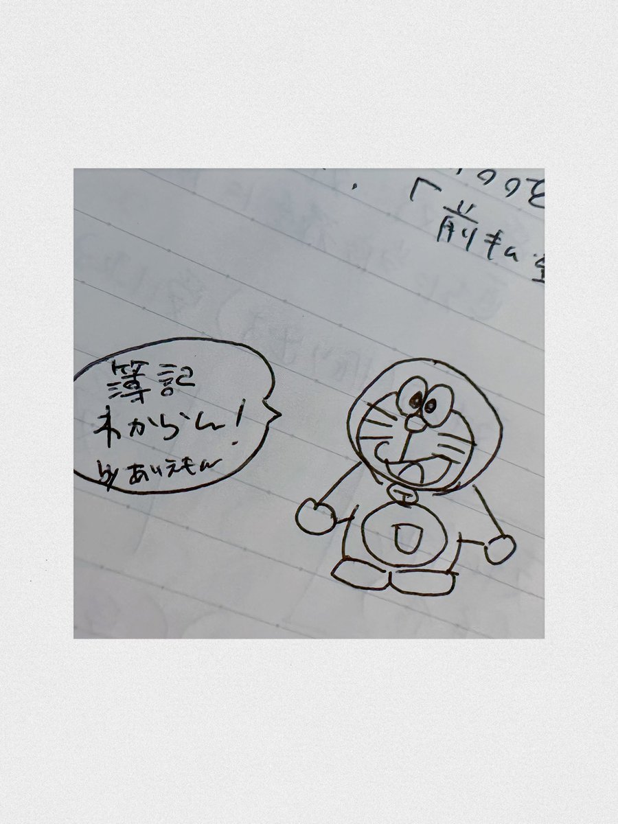 さぶあちゃ🐇 tweet media