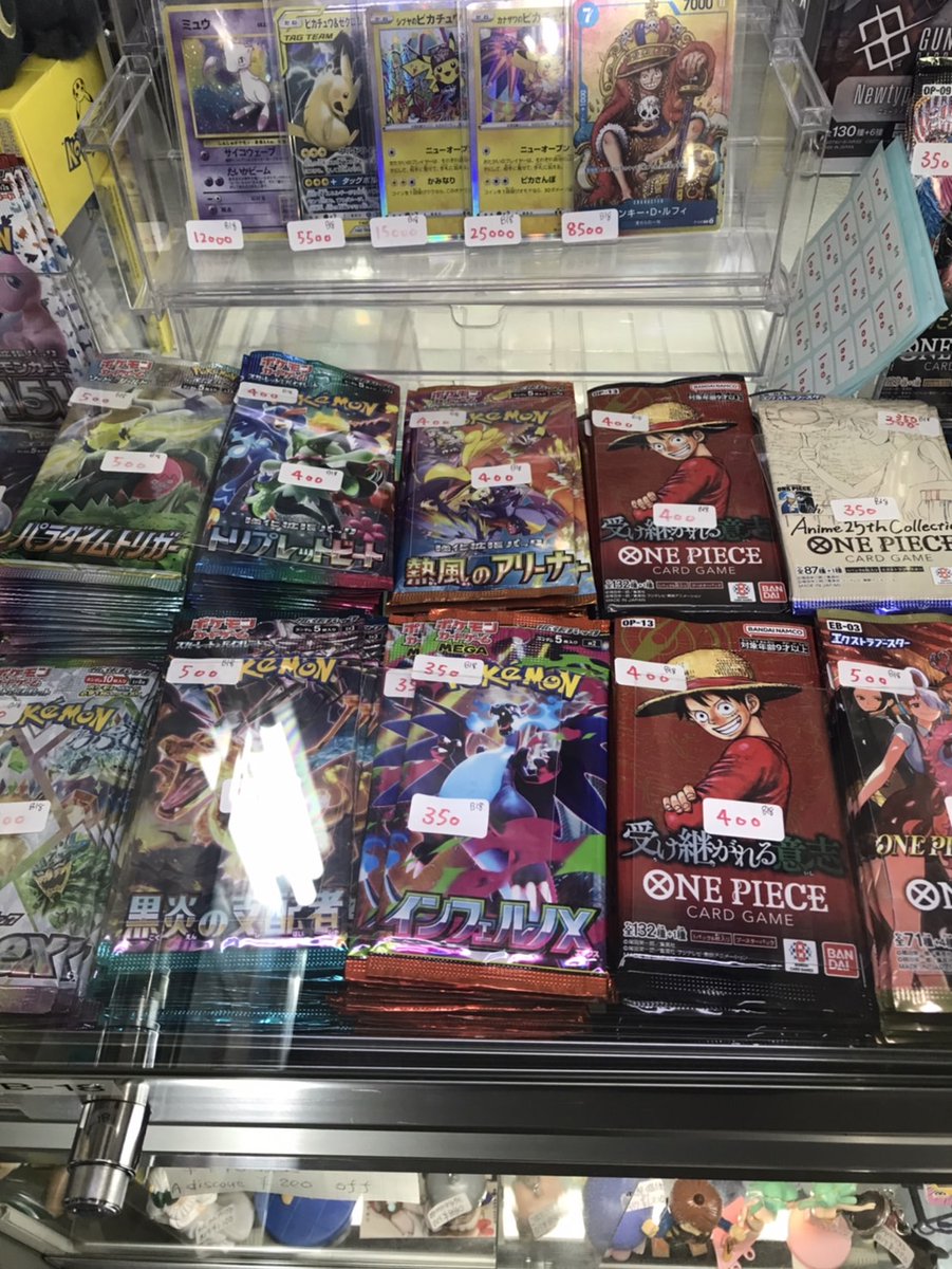 ☆B18ケースに入荷しました！！ ポケモンカード 未開封パック 各種