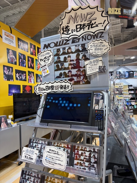 NOWZ】 ＼💥新世代ルーキー、日本デビュー💥／ NOWZ初の日本盤EP絶賛