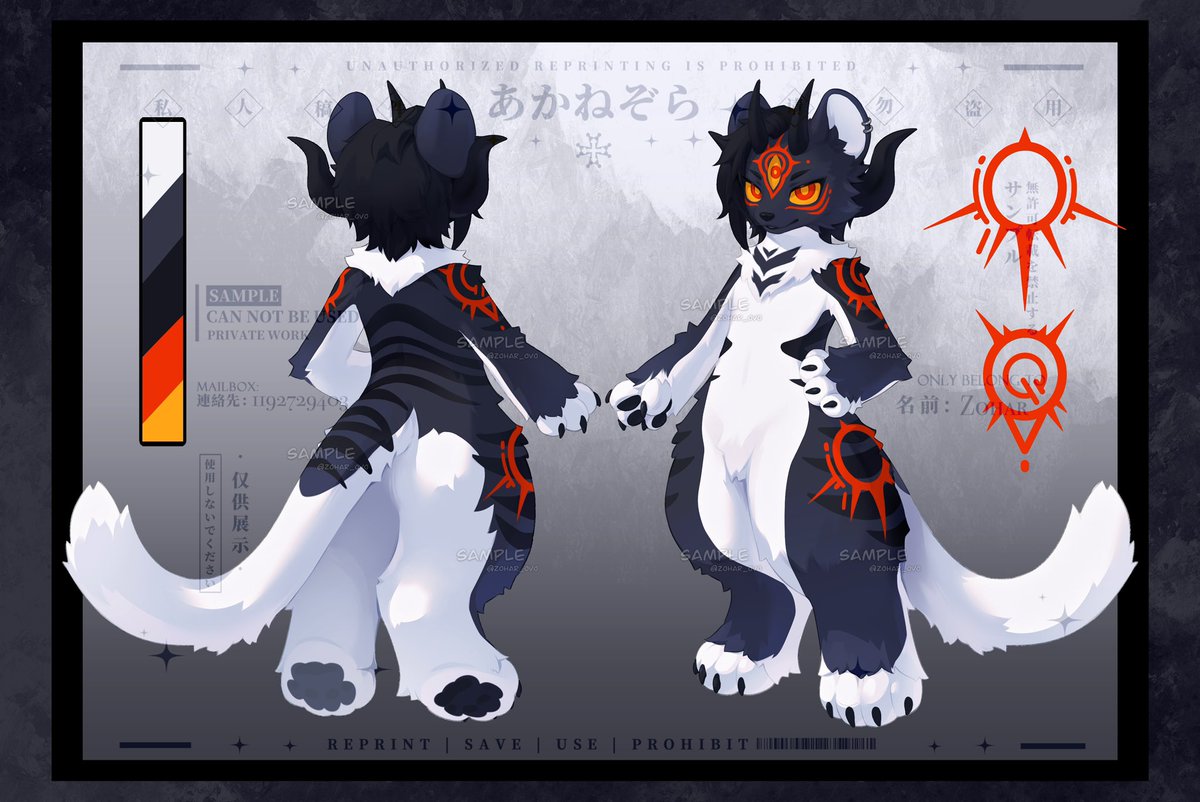 zohar_ovo's tweet photo. 🎨 Reference Sheet Commission Display

I offer ref sheets for both existing OCs and custom designs!
If you’re interested, you can send a DM for a quote. <3

#refsheet #furryart #furrycommission #characterdesign #furryrefsheet #characterreference #commissionopen #customcharacter https://t.co/ne8yF5NxiS