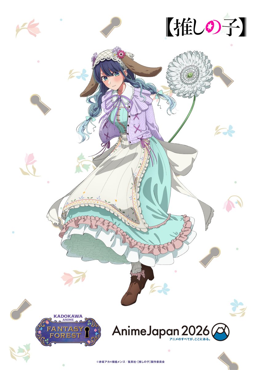 KADOKAWA Anime Official tweet media