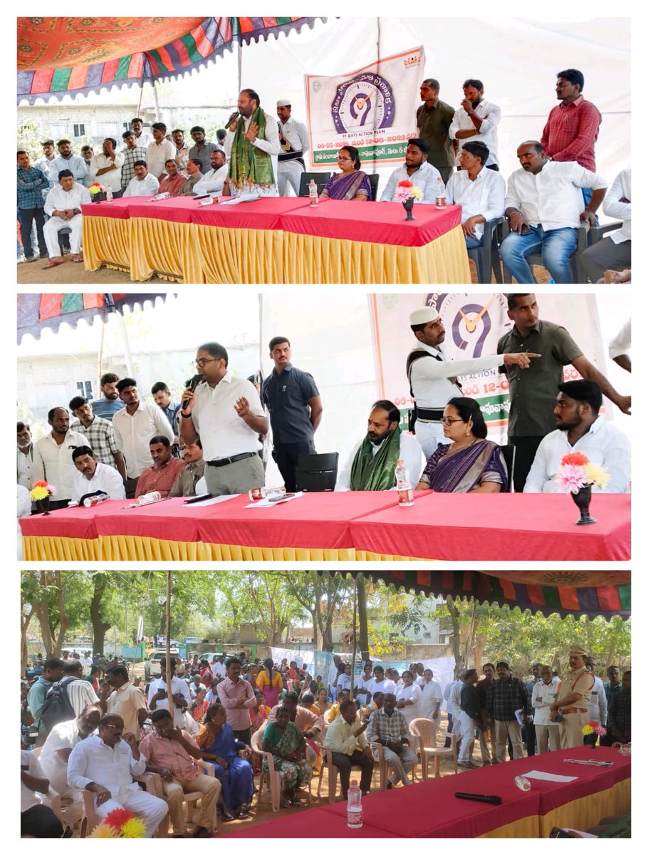 devaki devi tweet media