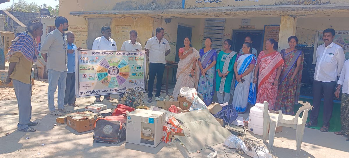 devaki devi tweet media