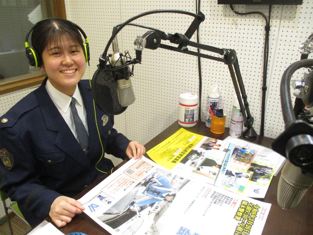 和歌山県警察 (@police_wakayama) / Posts / X