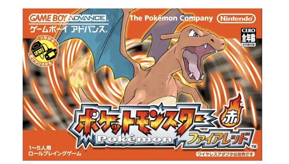 PhDragonAce's tweet photo. 小学生の時に夢中でプレイしてた初代ポケモンを、再販されたファイアレッドを購入しSwitch2でプレイしてる。
いつだってワクワクする。

この感覚が仕事してる時の感覚に似ていることに気付いた。
本気で打ち込めることがあることに感謝して、日々、組織と向き合っていきます！ https://t.co/lezBnt1H5G