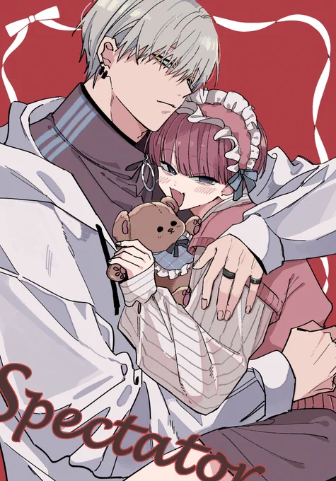 抱っこされ慣れてる顔【体格差BL】 #創作BL