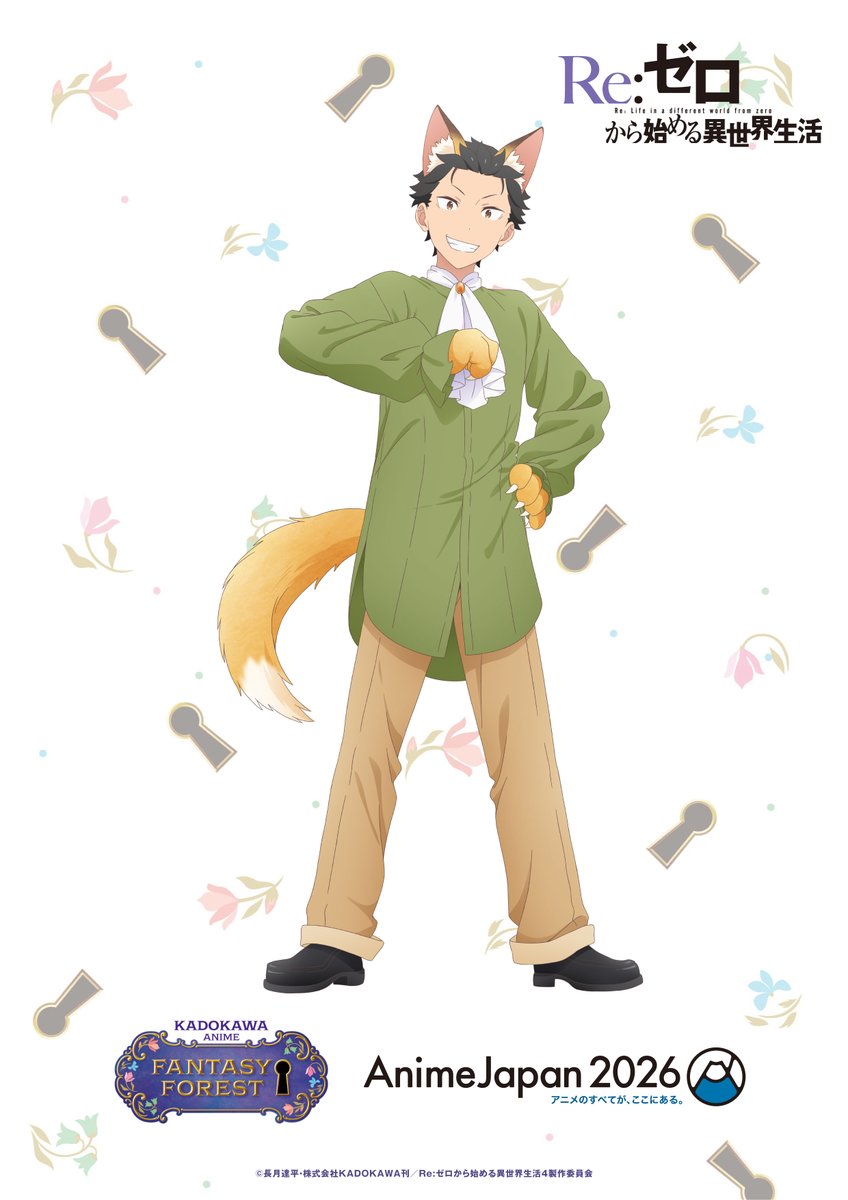 KADOKAWA Anime Official tweet media