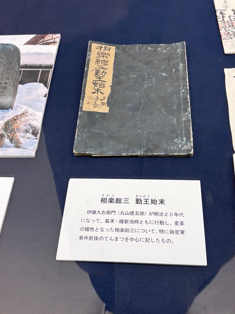 あさ香🌱.∗º*🍓 (@asaka405) / Posts / X