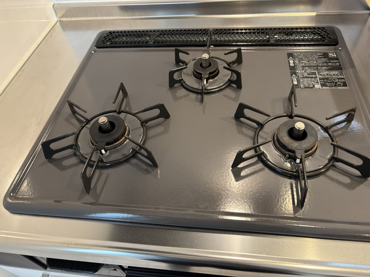 ベー♨️ tweet media