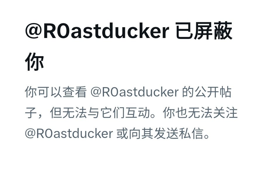 依旧光速发放野爹证这一块
你要是跳楼也有这个速度就好了
另外这弱智有没有发现它自己把自己开出人籍了啊
没人吊我是有个畜生回复我的吗🤣👇