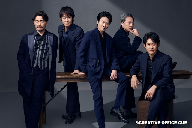 OFFICECUE's tweet image. 本日、2026年3月7日は・・・

／
🎊TEAM NACS 30周年記念日🎊
\

いつも応援、ありがとうございます😊

🎥5人からのスペシャルメッセージを公開！
youtu.be/Aw6qt64x3-4

📷新アーティスト写真はこちら！
teamnacs.com

これからのTEAM NACSも
どうぞよろしくお願い致します☺️