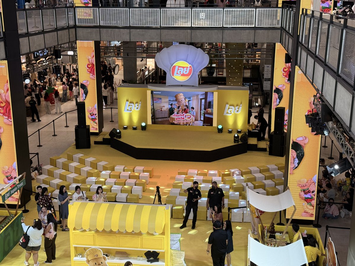 งาน Lay’s x Butterbear มีอะไรบ้าง!
เลย์จะพามาดู

#LaysMasterofFlavorxButterbear
#เรื่องรสยกให้เลย์ 
#LAYSxButterbear