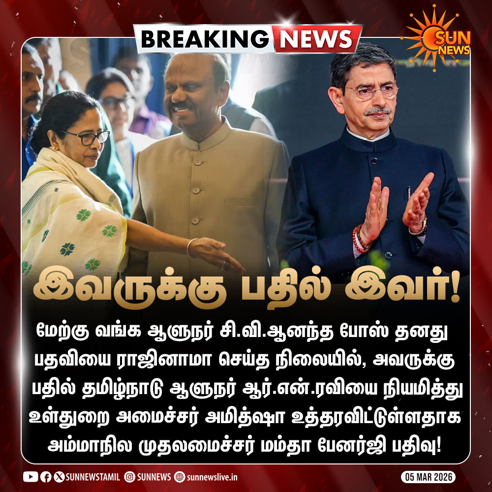razorturbokat's tweet photo. நாங்களாச்சும் soft டு அந்தம்மா file ல தூக்கி மூஞ்சிலயே கோல் போடும் 😂😂..
மாட்னடா பாம்பரக்கட்ட மண்டையா
#Revi https://t.co/TznoNx1Ycm