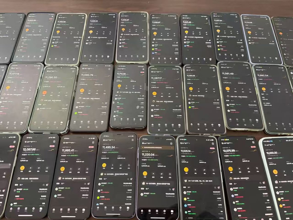 撸 byusdt 年华11% 不知道怎么撸的手把手教