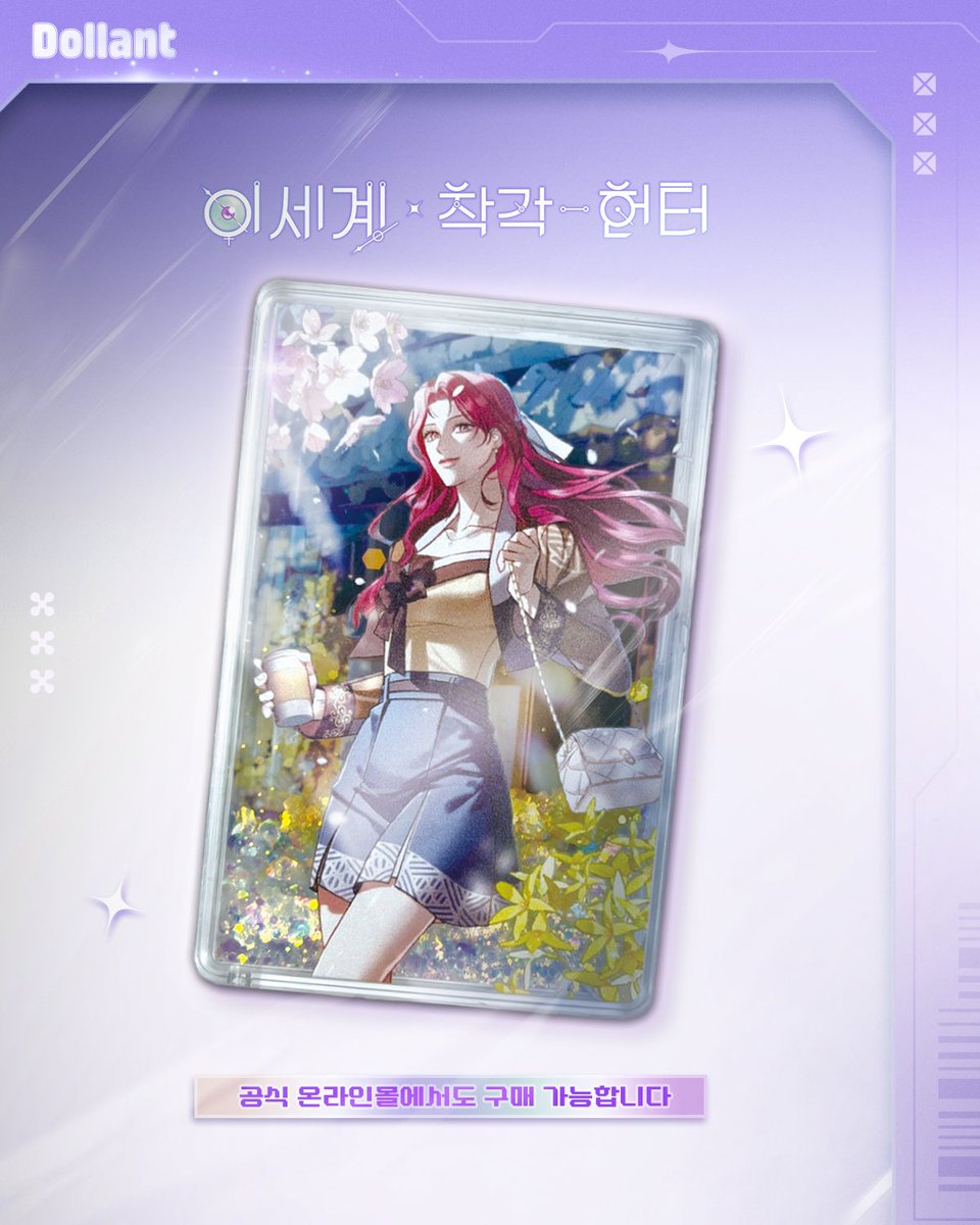 ab Entertainment tweet media