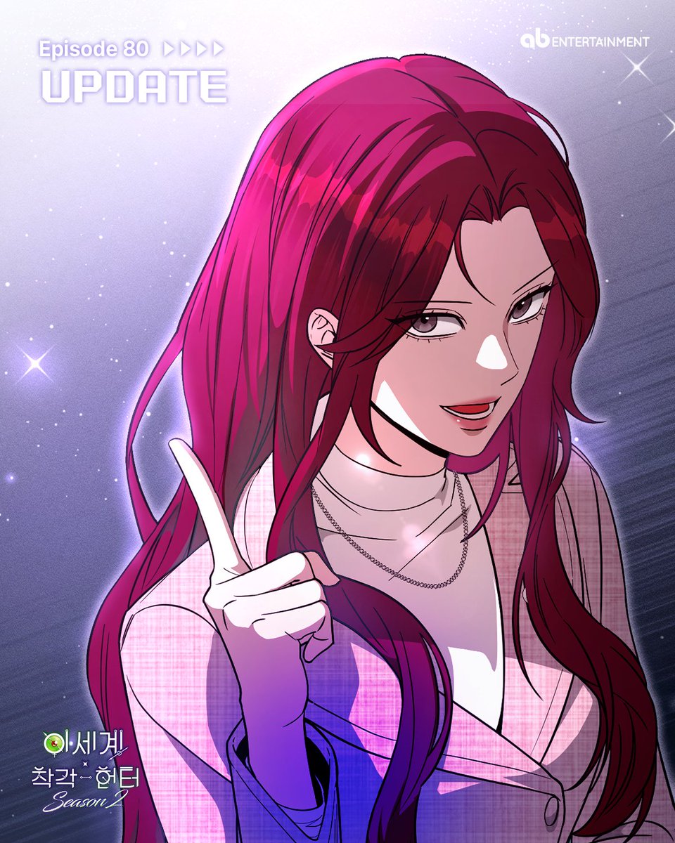 ab Entertainment tweet media