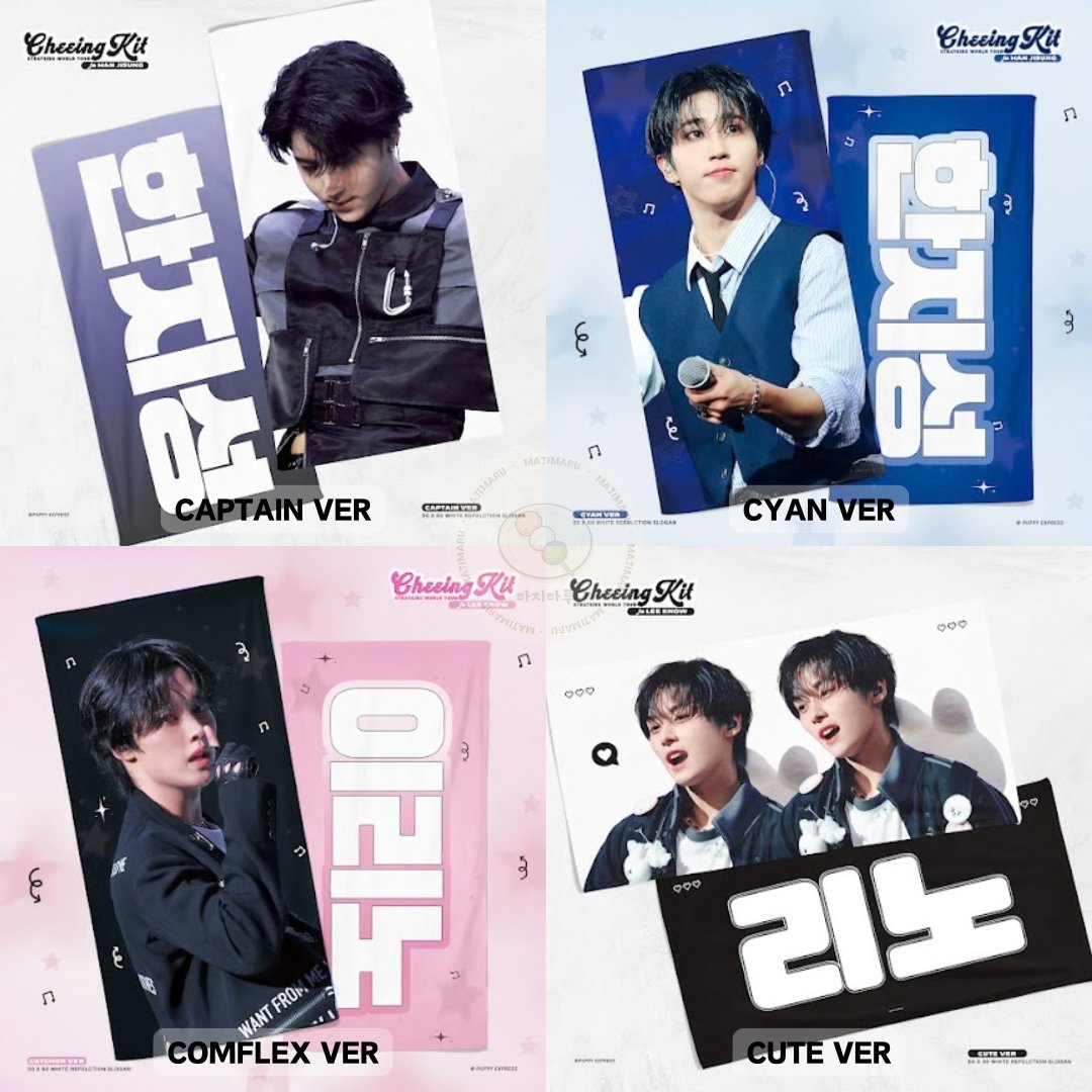 마지마루 MAJIMARU tweet media