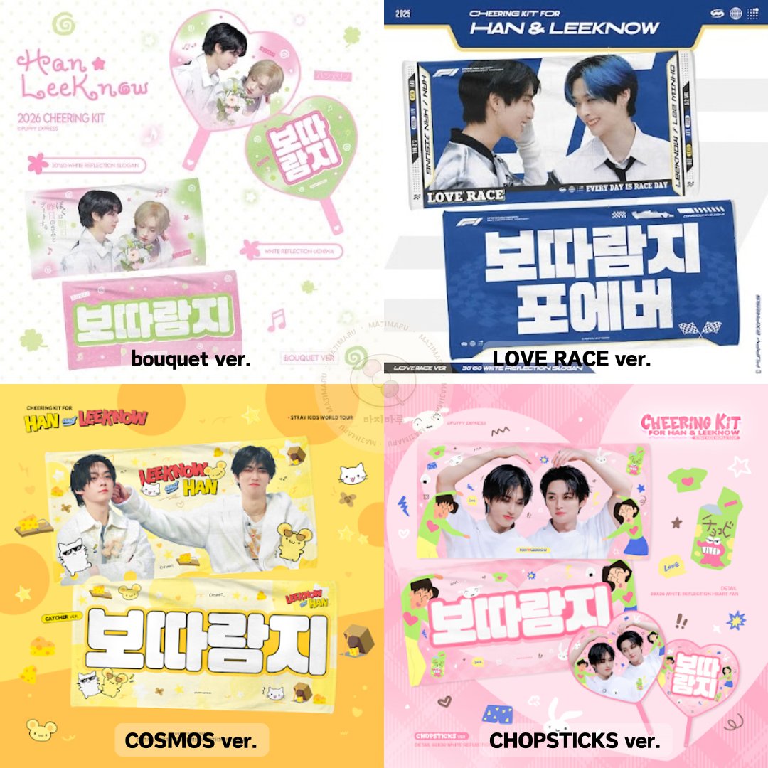 마지마루 MAJIMARU tweet media