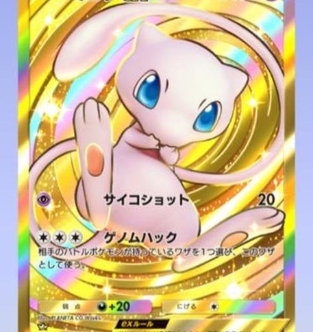 あい【マンガ収集厨】 tweet media