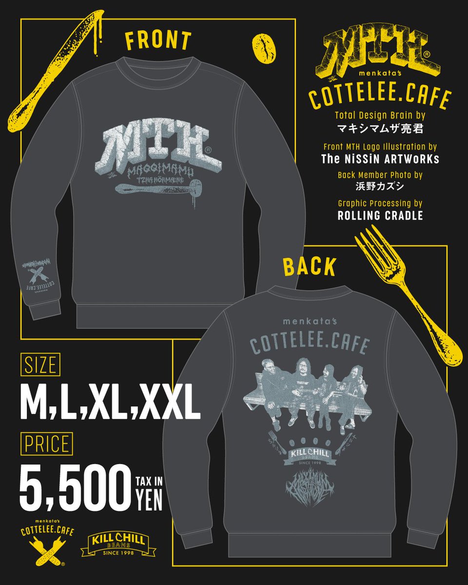 マキシマム ザ ホルモン tweet media