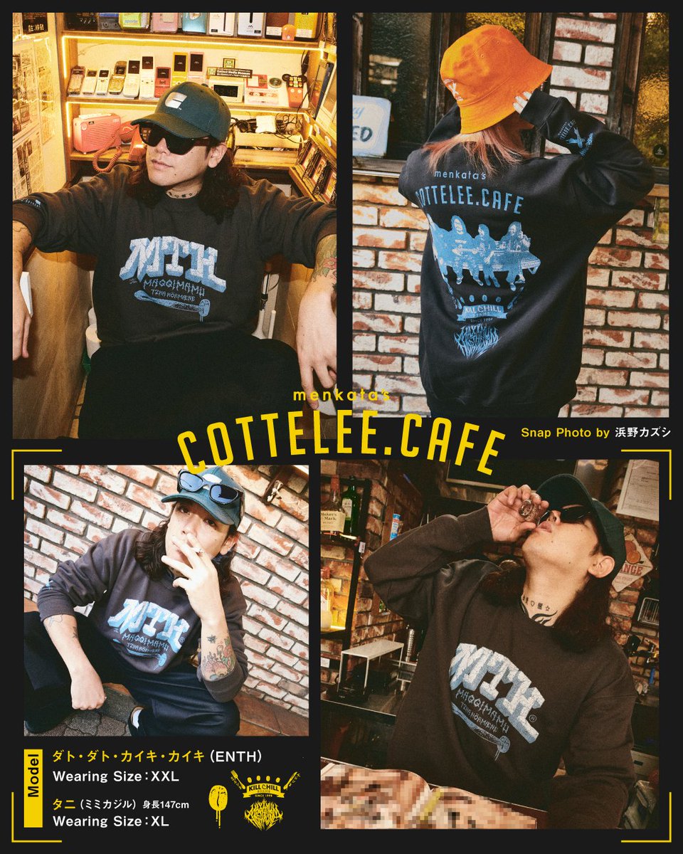 マキシマム ザ ホルモン tweet media