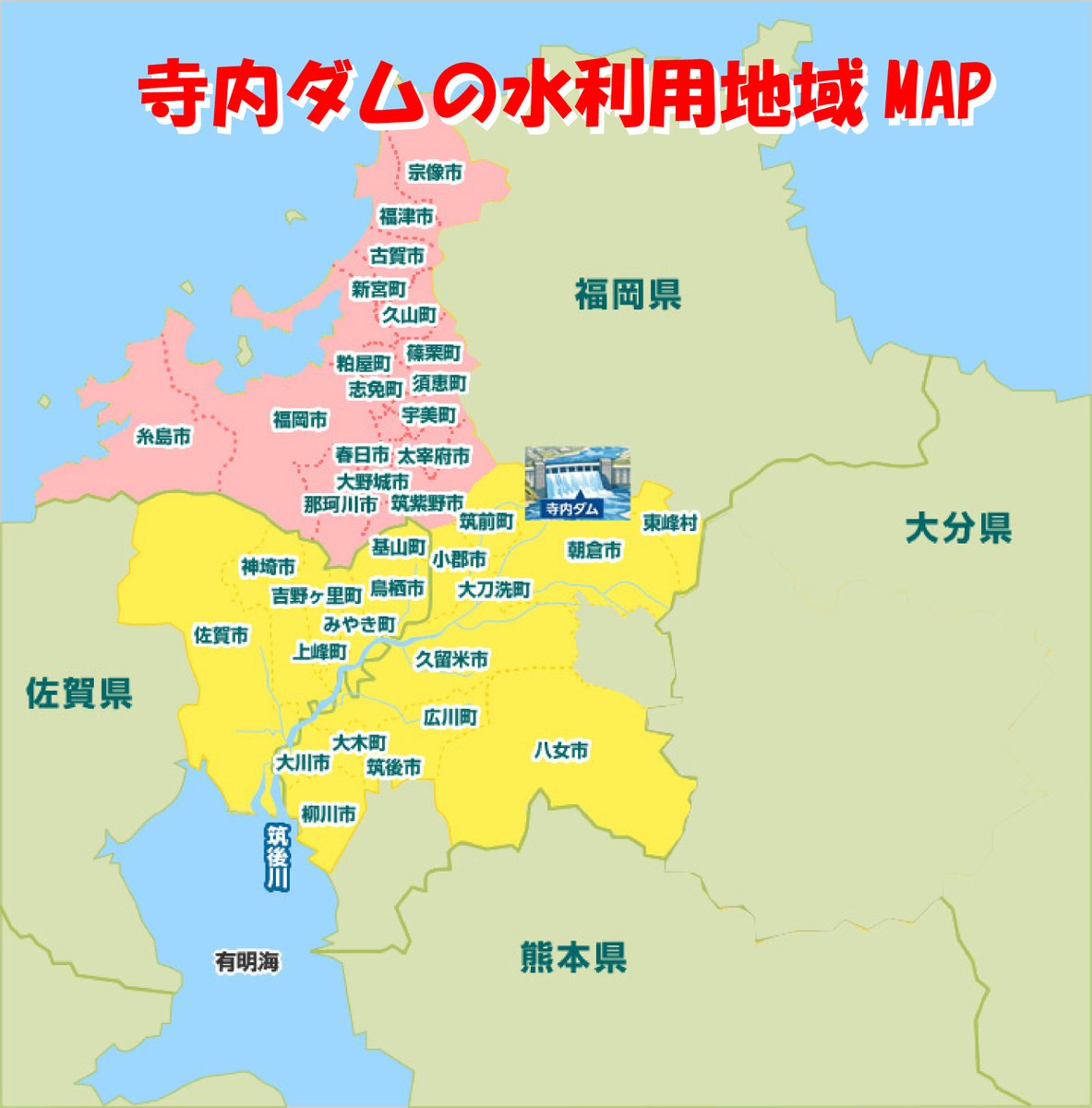 だるま（Dharma） tweet media