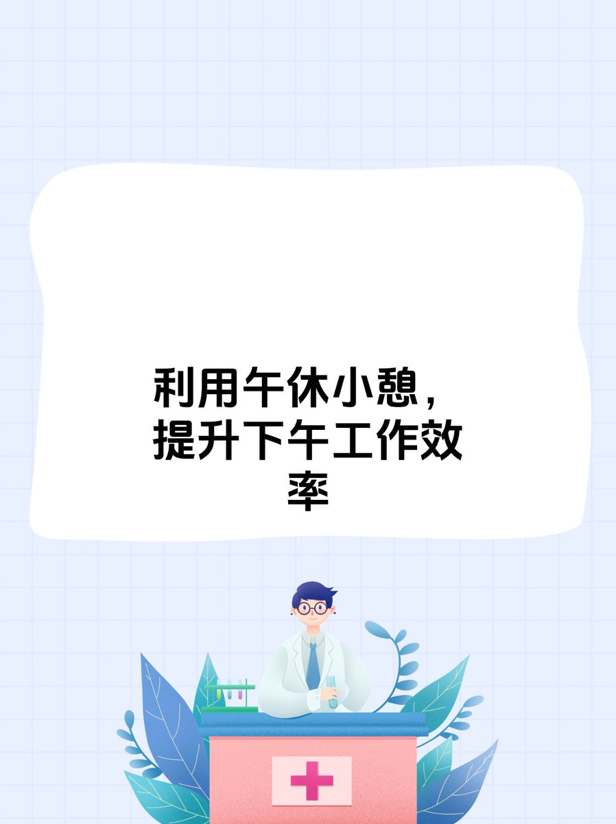 MartIn Shikrail tweet media