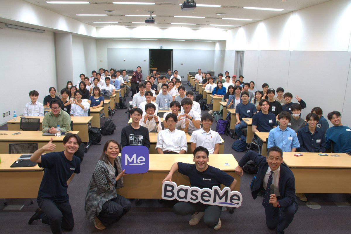 WiL (World Innovation Lab) tweet media