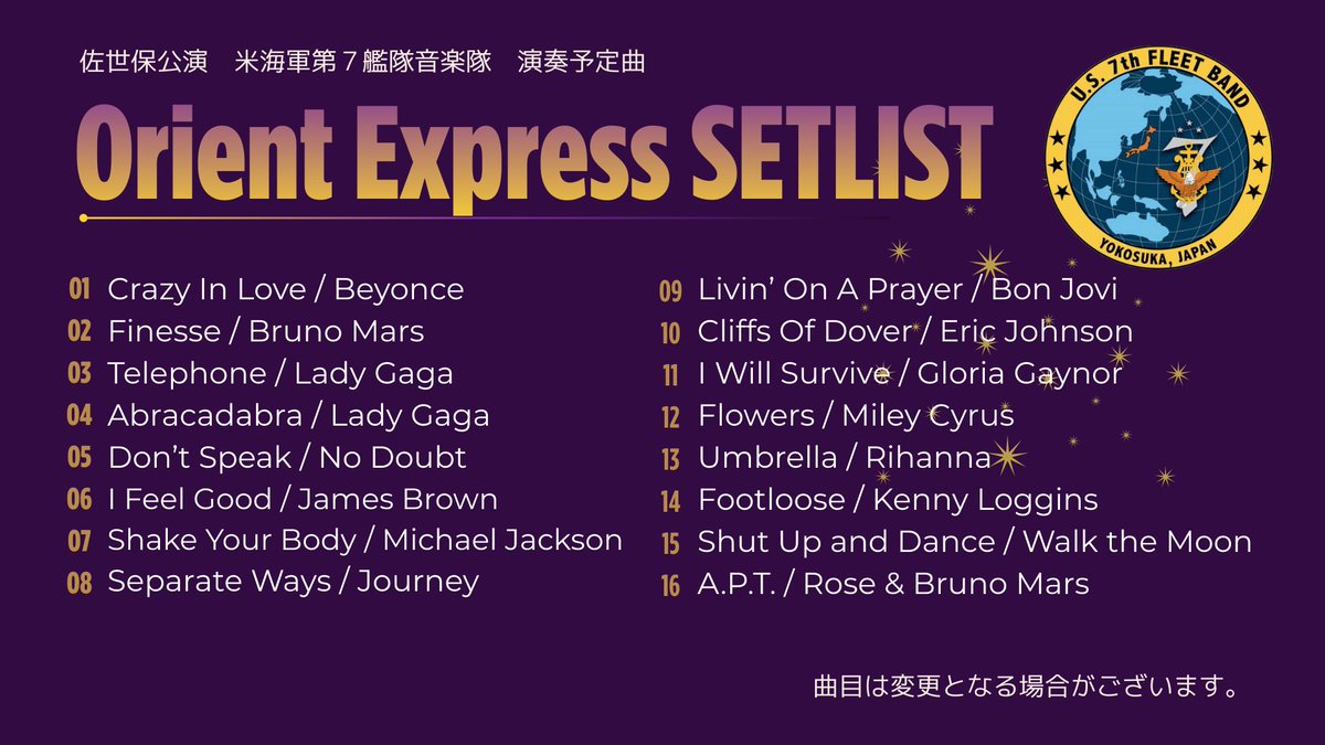 独立行政法人駐留軍等労働者労務管理機構（エルモ） tweet media