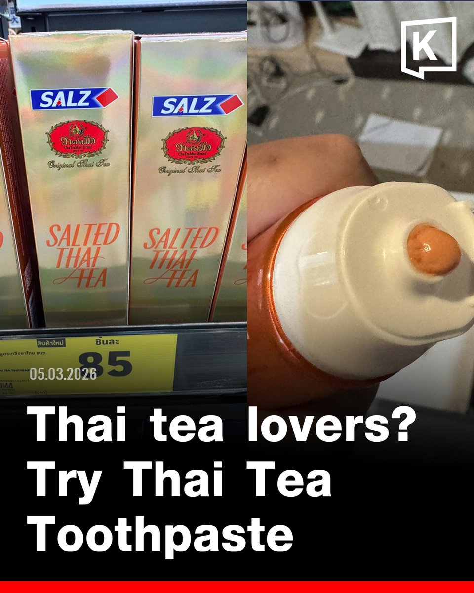 Thai tea lovers? There’s now Thai tea toothpaste — but don’t swallow it ...