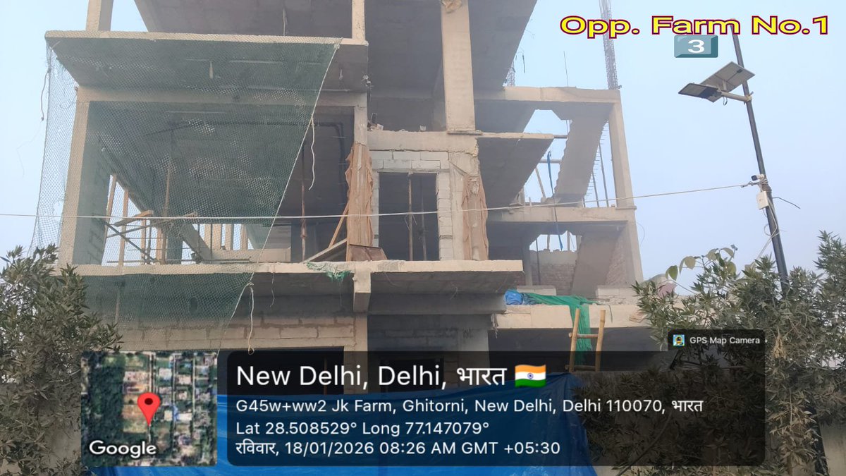 MANAV JANHIT VIKAS SANSTHA tweet media