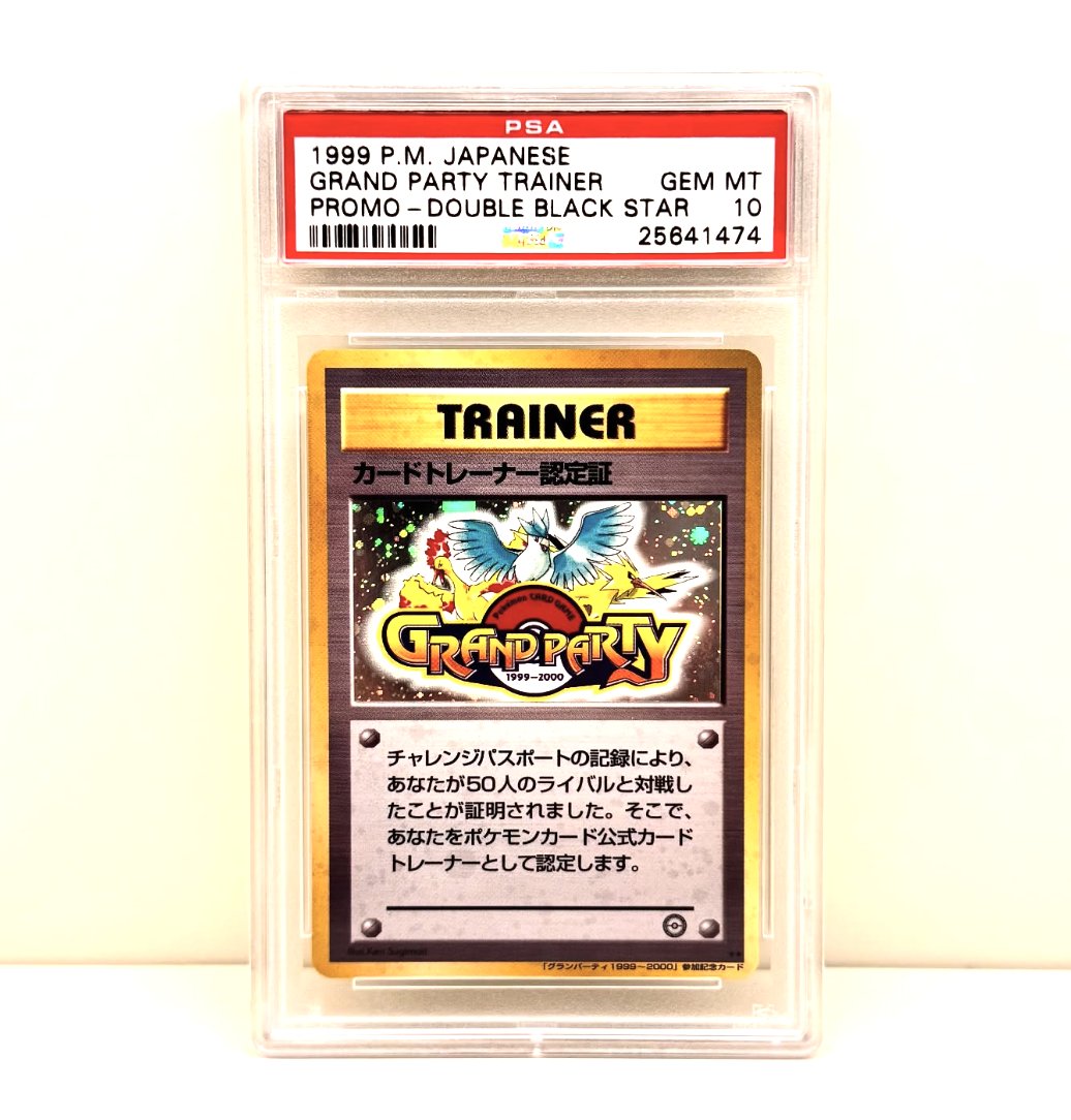 DachshundWizard 🧙♂️ tweet media