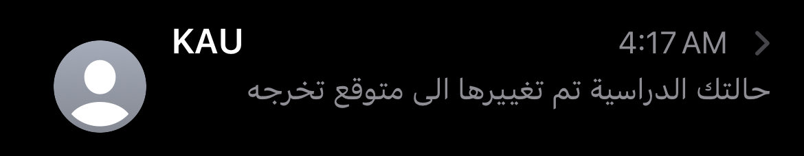 Shjoon Albishi tweet media