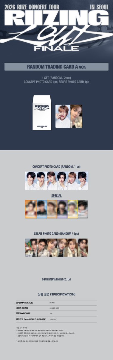 qoo1OKoreaTrade's tweet image. 【公式】[RIIZE] 【2種選択】【RANDOM TRADING CARD】2026 RIIZE CONCERT TOUR [RIIZING LOUD] FINALE IN SEOUL OFFICI

qoo10.jp/g/1194800426

 #RIIZE #RANDOMTRADINGCARD #CONCERT_TOUR #RIIZING_LOUD #KPOP #FINALE_IN_SEOUL #SM #グッズ #ライズ #GOODS