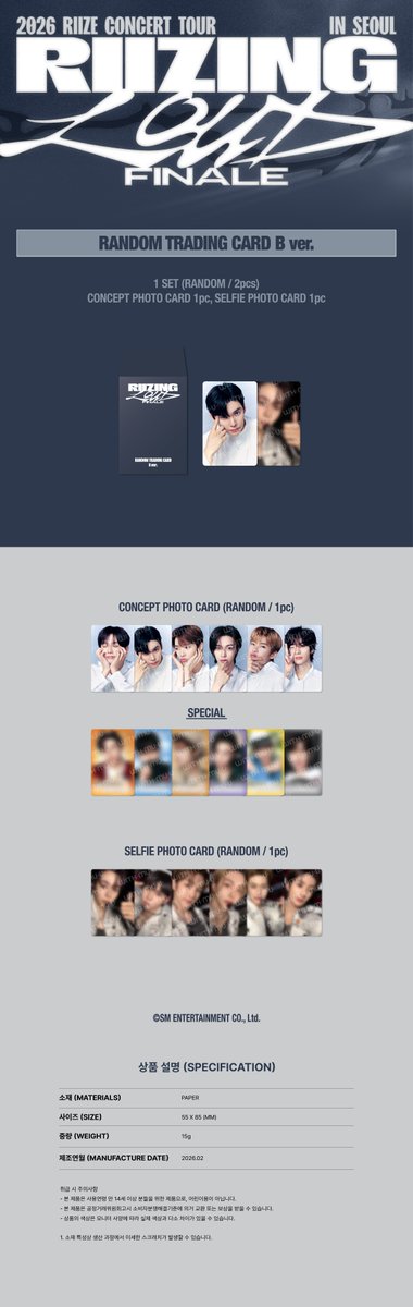 qoo1OKoreaTrade's tweet image. 【公式】[RIIZE] 【2種選択】【RANDOM TRADING CARD】2026 RIIZE CONCERT TOUR [RIIZING LOUD] FINALE IN SEOUL OFFICI

qoo10.jp/g/1194800426

 #RIIZE #RANDOMTRADINGCARD #CONCERT_TOUR #RIIZING_LOUD #KPOP #FINALE_IN_SEOUL #SM #グッズ #ライズ #GOODS