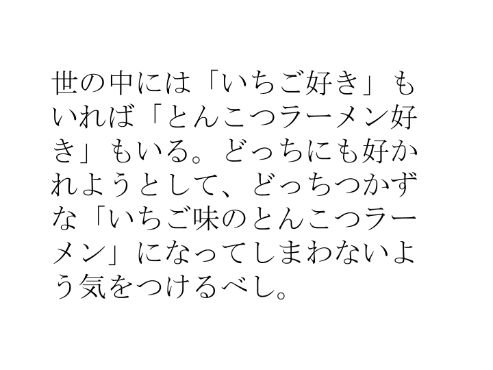 kirinosepodcast's tweet photo. ＼きりのせラジオ＃８配信中／

一ノ瀬さんが桐谷さんに教えてもらった
今でも大事にしている「いちごの法則」とは🍓

皆さまの中の「いちごの法則」はありますか？
おたよりお待ちしております！

https://t.co/dmJoFAXMDh https://t.co/TAcJrwsiTZ