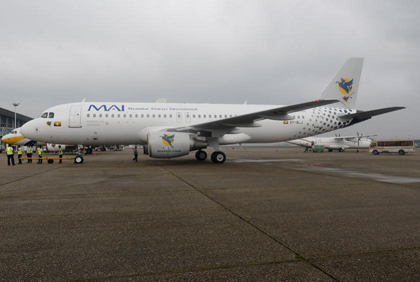 Eleven Myanmar tweet media