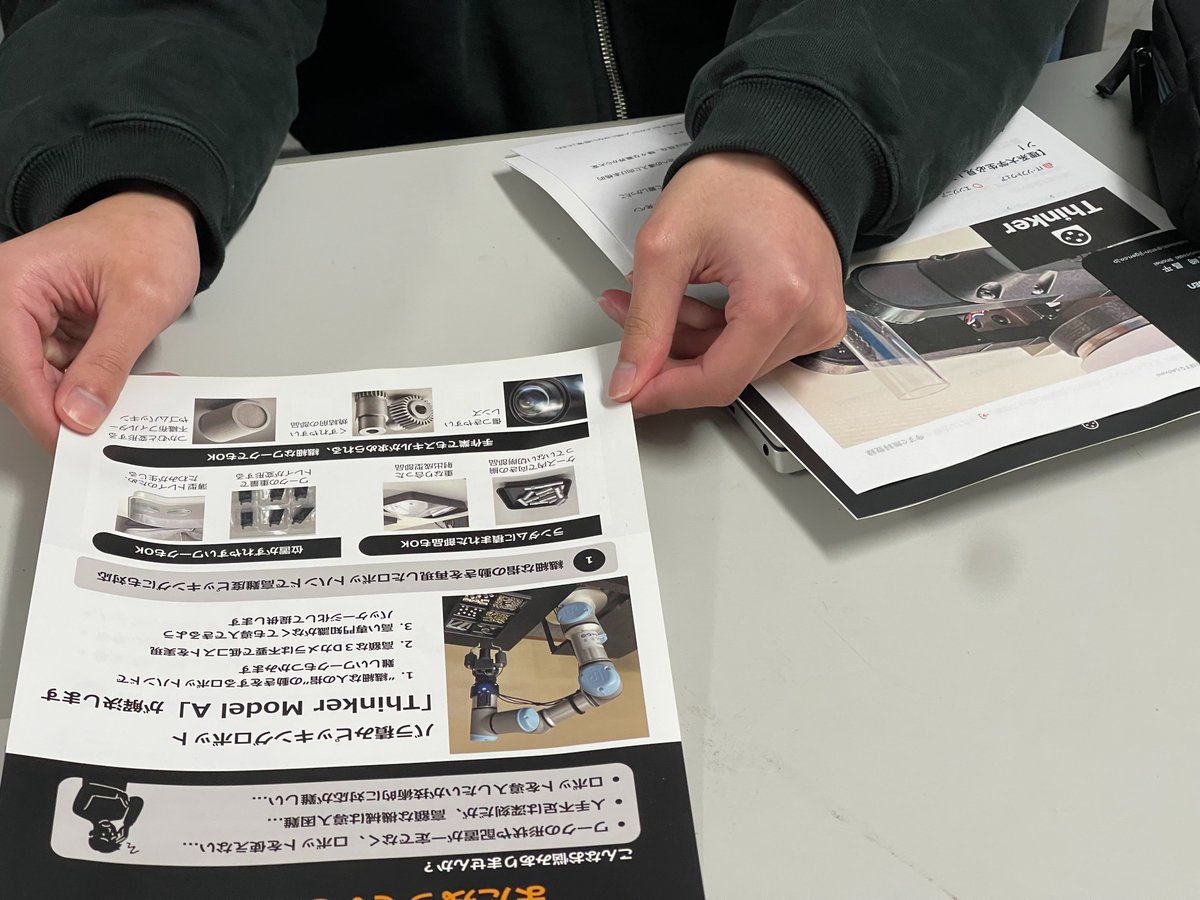 SHIN-JIGEN tweet media