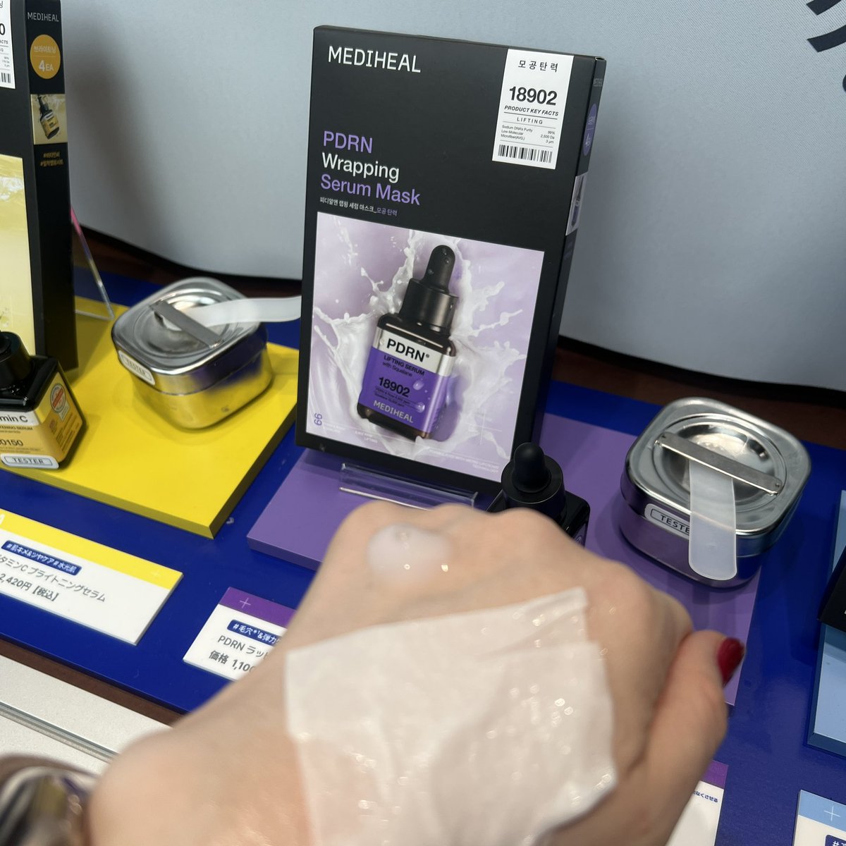 ちー✴︎ (@organic_ch) / Posts / X