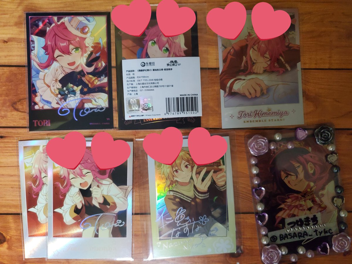 ヤヨイ@お取引垢 tweet media