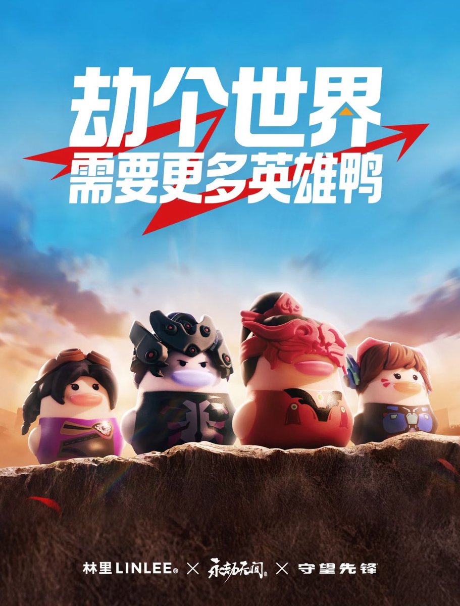 hungrycowgirl tweet media