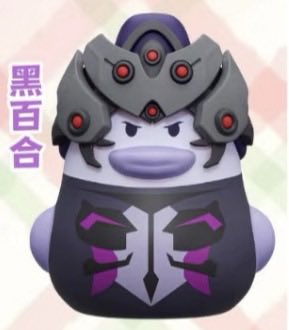 hungrycowgirl tweet media