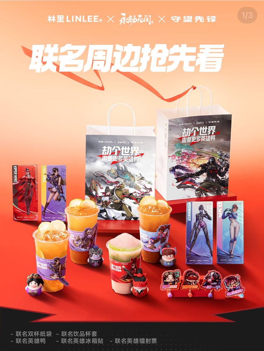 hungrycowgirl tweet media