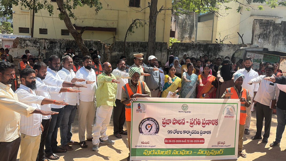 Municipality Narsapur tweet media