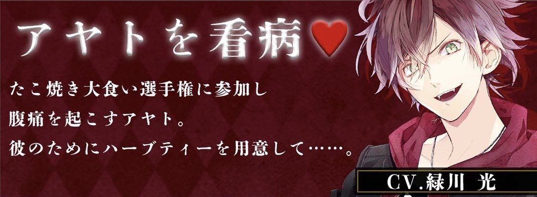 でっかいうんちしたら治るがな