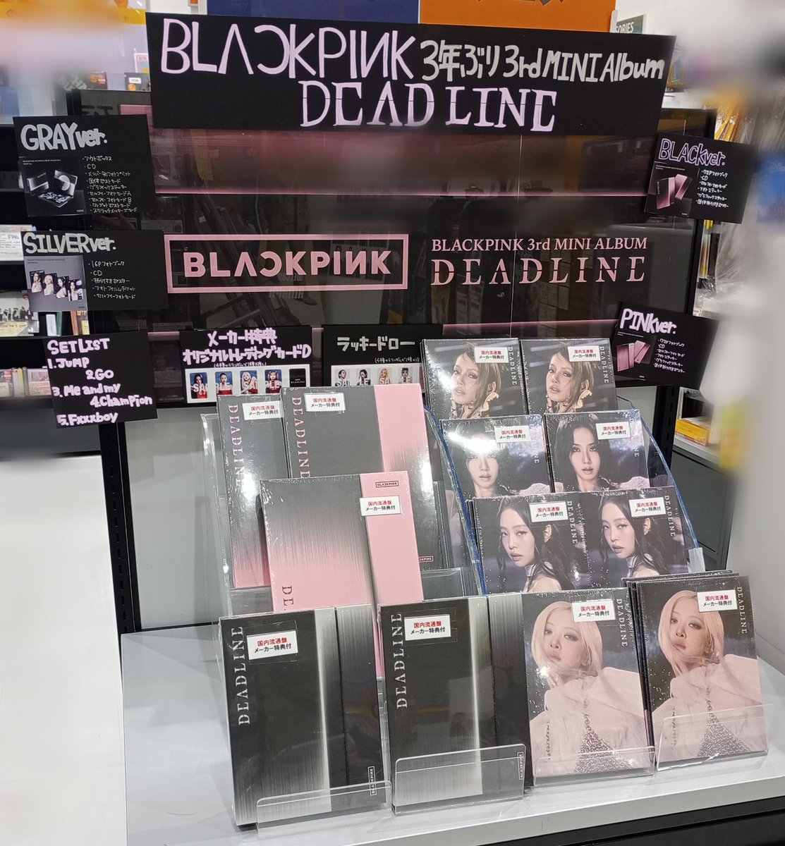 BLACKPINK】 約4年ぶりとなるニューアルバム💿 3rd MINI ALBUM