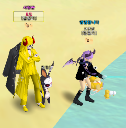 얘 어제 나랑 망자 11시에 쫑냈는데 왜 아직도 낚시가 안끊겼지?